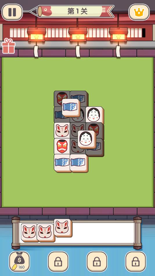 Tile Fun（方块对对碰）官方版