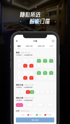 网鱼