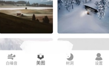 1635241619572185.png image.png
