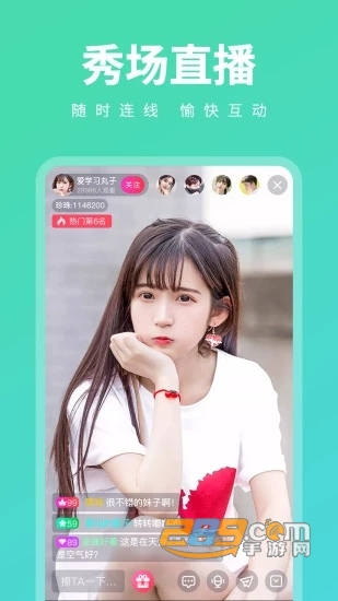 丝瓜视频app免次数破解版v1.0最新版
