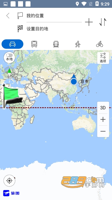 旅图5.1.9安卓版