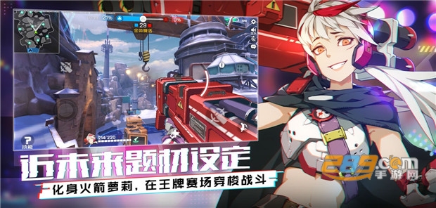 王牌战士锁血助手v2.3.0