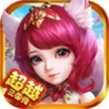 超越三国传2019加强版v1.8.0安卓版