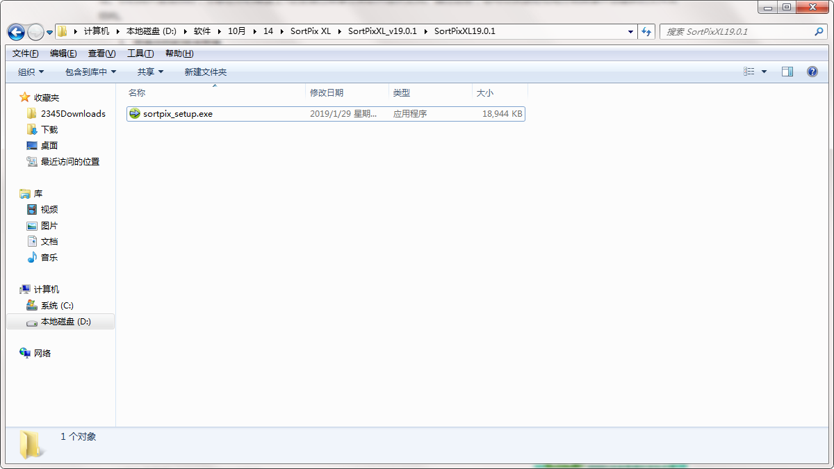 QQ截图20201014160848.png