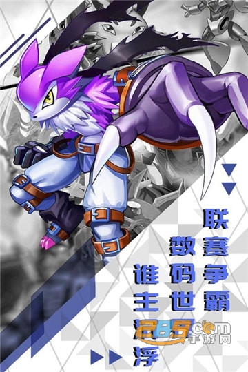 口袋幻兽九游礼包版v1.2.11安卓版