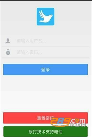 翰飞融媒v1.0.8v1.1.3