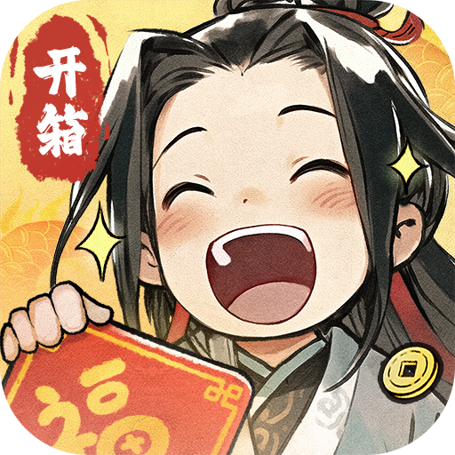 再生之境最新版本 1.1.17安卓版