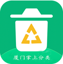 垃圾分类助手APPv1.1