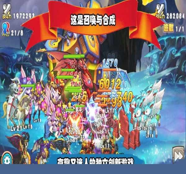 开心合成
