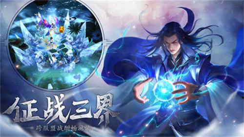 寂灭剑诀 果盘版