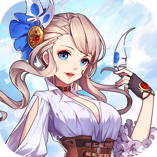 龙征七海无限钻石vip版v1.1.0破解版