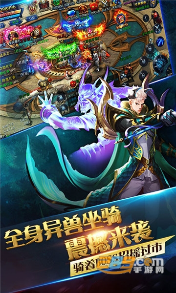 龙域世界满V礼包版v1.0.0最新版