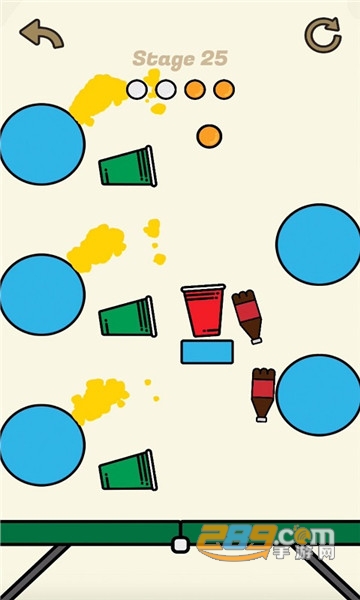 Throw a Pong(扔一个乒乓球破解版攻略)v1.0.0安卓版