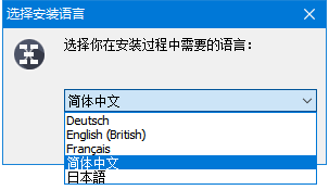 语言选择界面