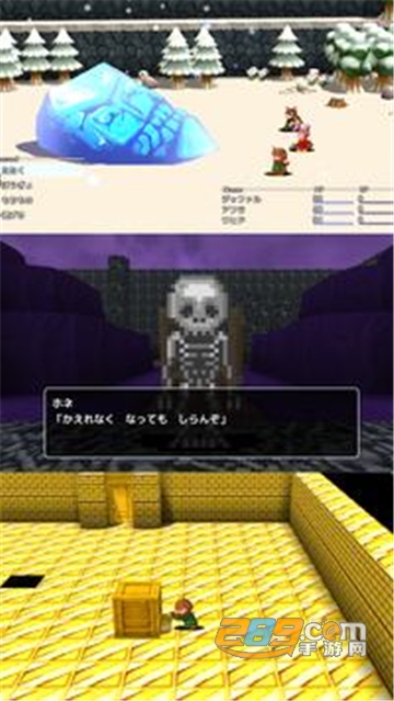 PHIVE汉化破解版v1.0安卓版