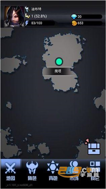 大魔王之塔高清版v1.101最新版