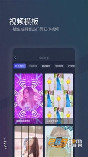 全本免费小说吧免费版v1.2.14破解版