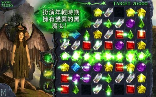 沉睡魔咒缤纷乐安卓版 9.36.3最新版
