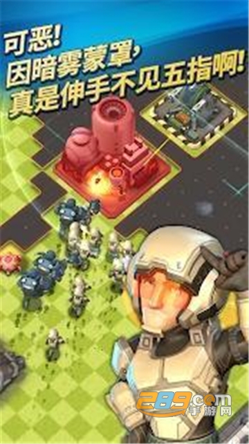 Mad Rocket狂暴火箭游戏官方中文版v1.2