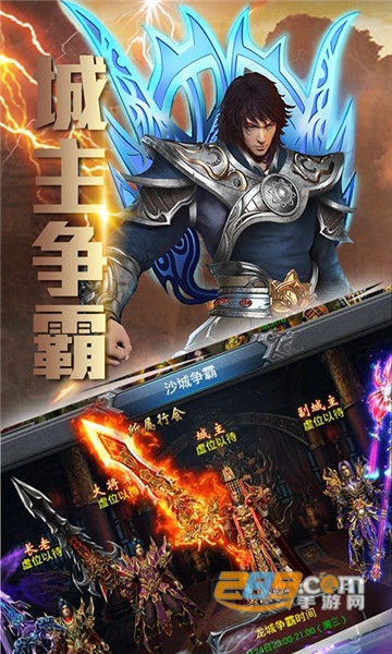 新梦幻古龙官方版v1.0 安卓版