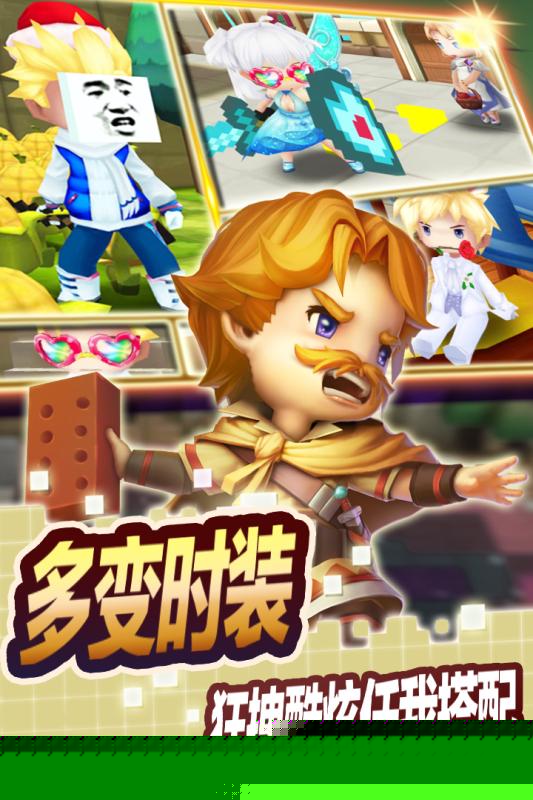 神之六面