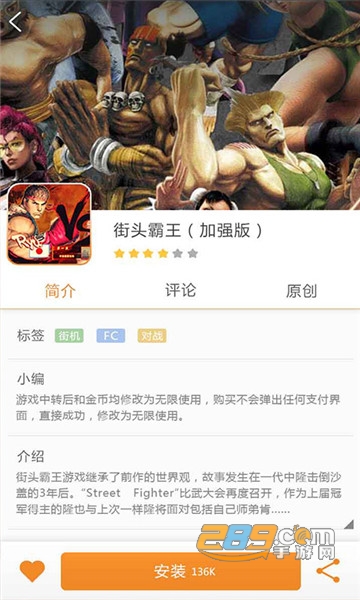 啪啪游戏厅1.5旧版本会员免费破解版最新版