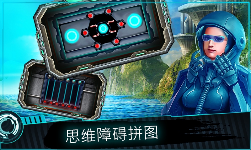 外星人的冲击大量金币版 3.7安卓版