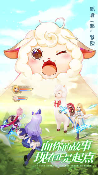 风色世界 果盘版