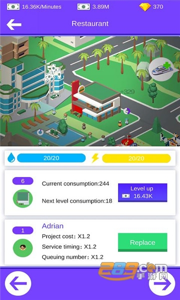 Island City - Build Your Dream Island(海岛城市：梦想岛屿安卓官方中文版)v1.3