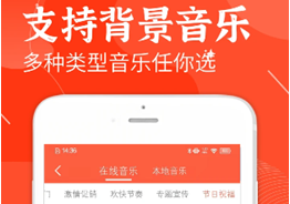 欢乐趣配音操作界面示意图