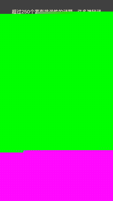 Colorcube