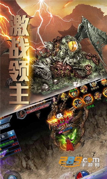 新梦幻古龙官方版v1.0 安卓版