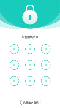 私享相册