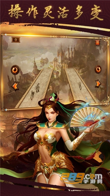 幻影传奇单职业福利版v1.0.0安卓版