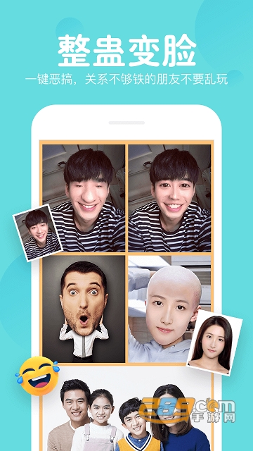 FaceApp黑科技手机视频变脸软件(黑科技变脸术)v3.5.8.2安卓版