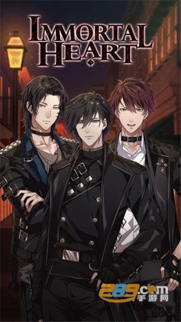 Immortal Heart(不朽之心游戏同名改编恋爱app)