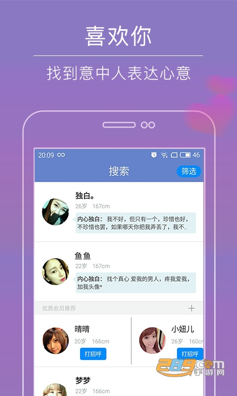 散弹 v1.0v1.0
