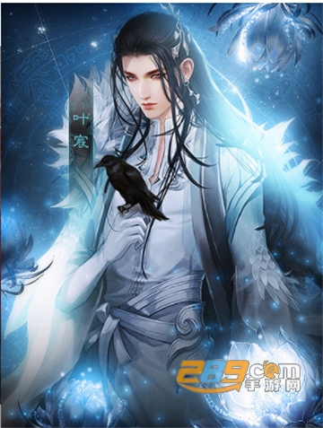 我亦江湖去橙光游戏无限金手指v1.12