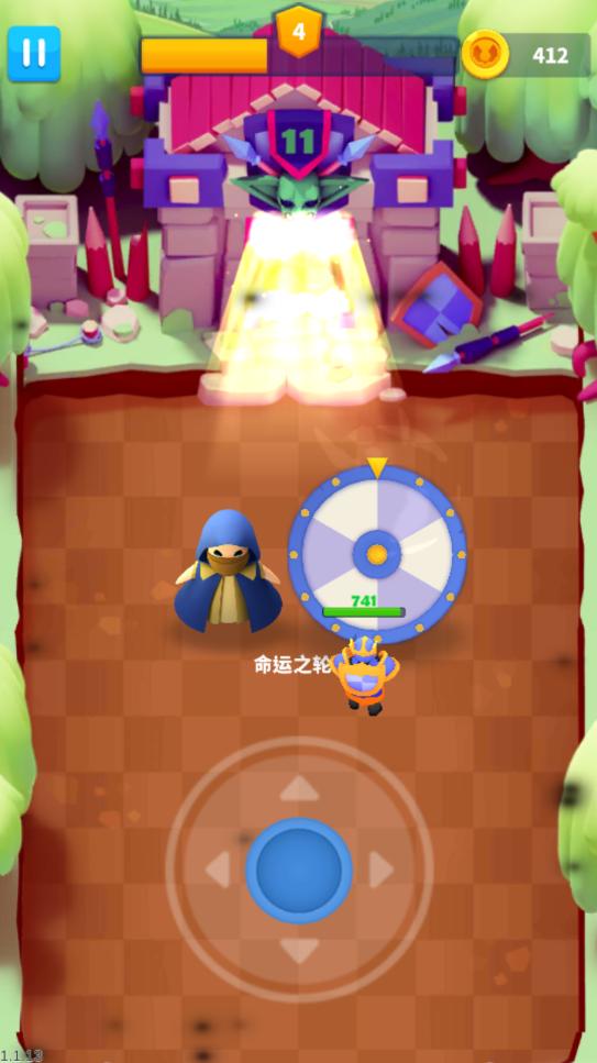 子弹骑士无限金币钻石版 1.1.10安卓版