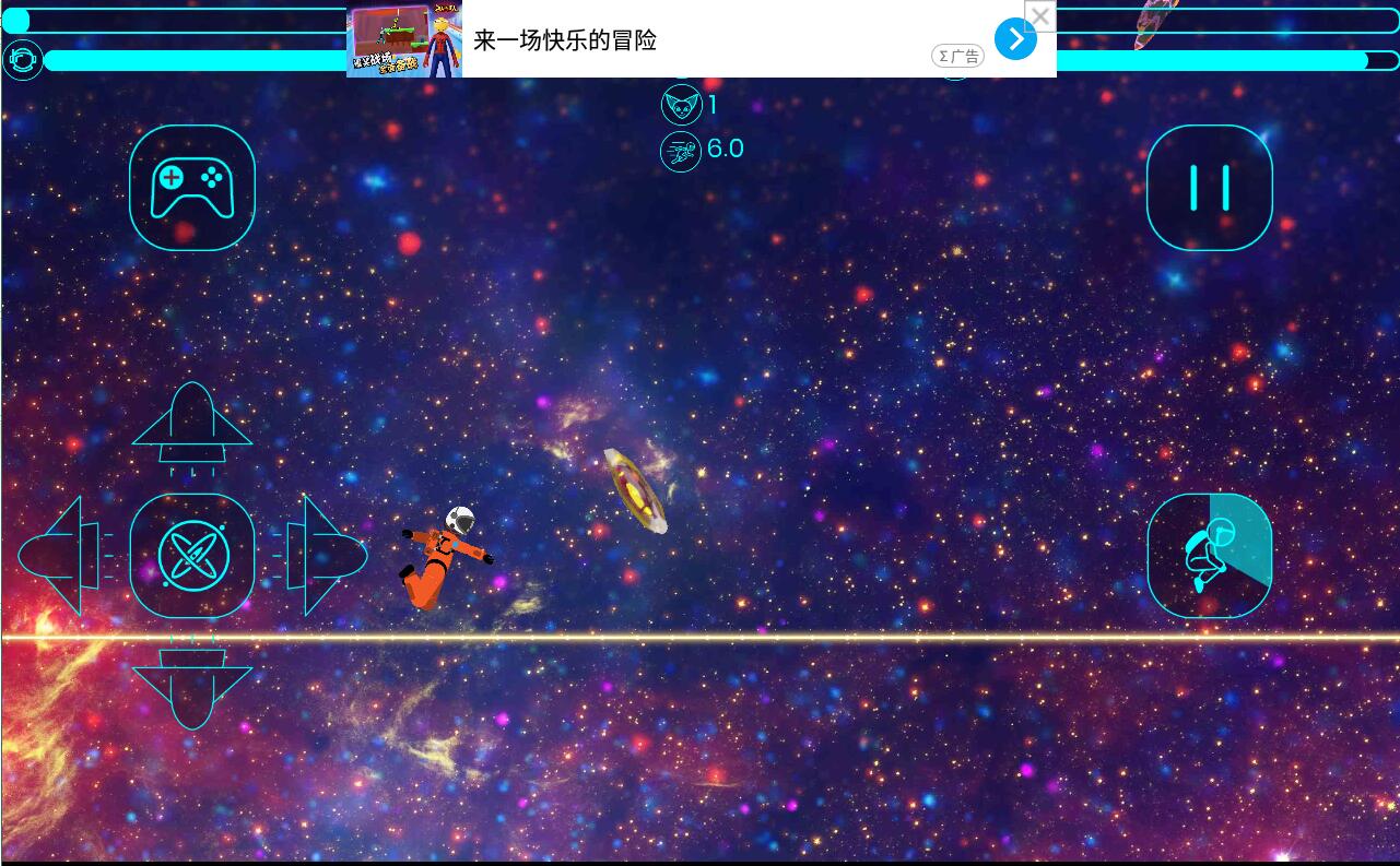 沙雕宇宙火柴人官方版