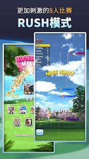 Extreme Golf