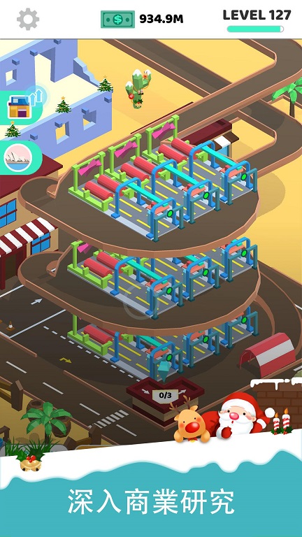 Idle Car Tycoon(闲置汽车大亨无限钞票版) 1.30安卓版