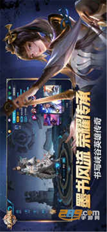 王者荣耀多英雄自瞄助手（防封号）v1.32