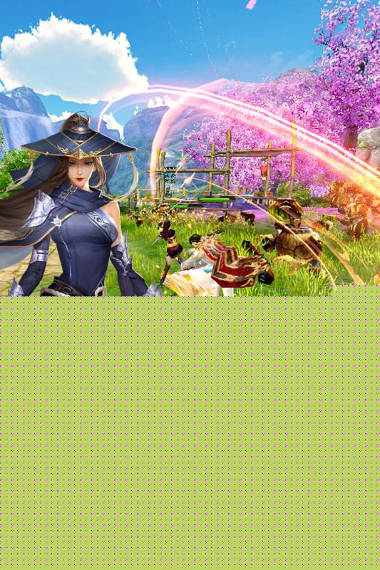 卧虎藏龙2