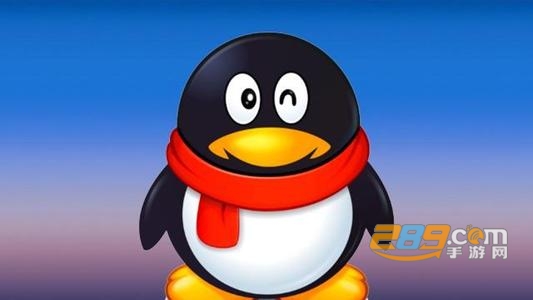 qq2020手机版最新版