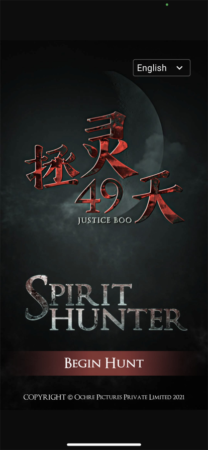 Justice Boo: Spirit Hunter ios版