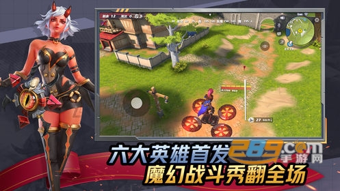 孤岛先锋黑科技辅助免费版v1.0安卓最新版