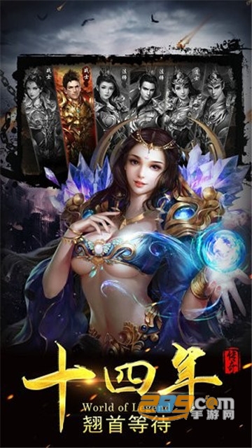 刀刀爆屠龙破解版v3.28最新版