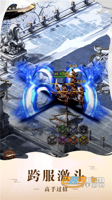 纵剑遮天破解版v1.0.0最新版