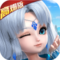 超能继承者高爆版v1.0.0安卓版